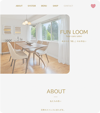 カフェサイト画像