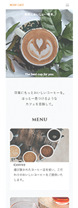 カフェサイト画像
